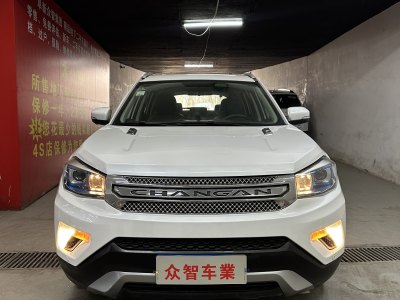 2015年3月 長(zhǎng)安 CS75 2.0L 手動(dòng)領(lǐng)先型 國(guó)V圖片