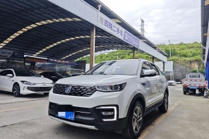 CS55 長安 1.5T 自動炫色型