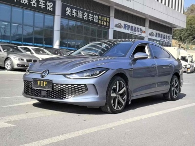 2023年5月 大眾 凌渡 凌渡L 280TSI DSG酷辣版圖片