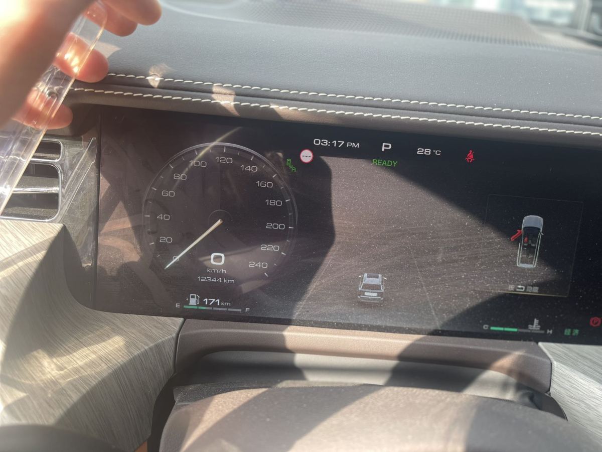 坦克 坦克500  2023款 3.0T 商務(wù)版 造境型 5座圖片