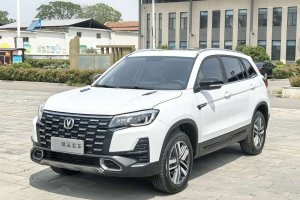 CS75 長安 暢享版 1.5T DCT豪華型