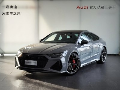 2023年10月 奧迪 奧迪RS 7 RS 7 4.0T Sportback performance圖片