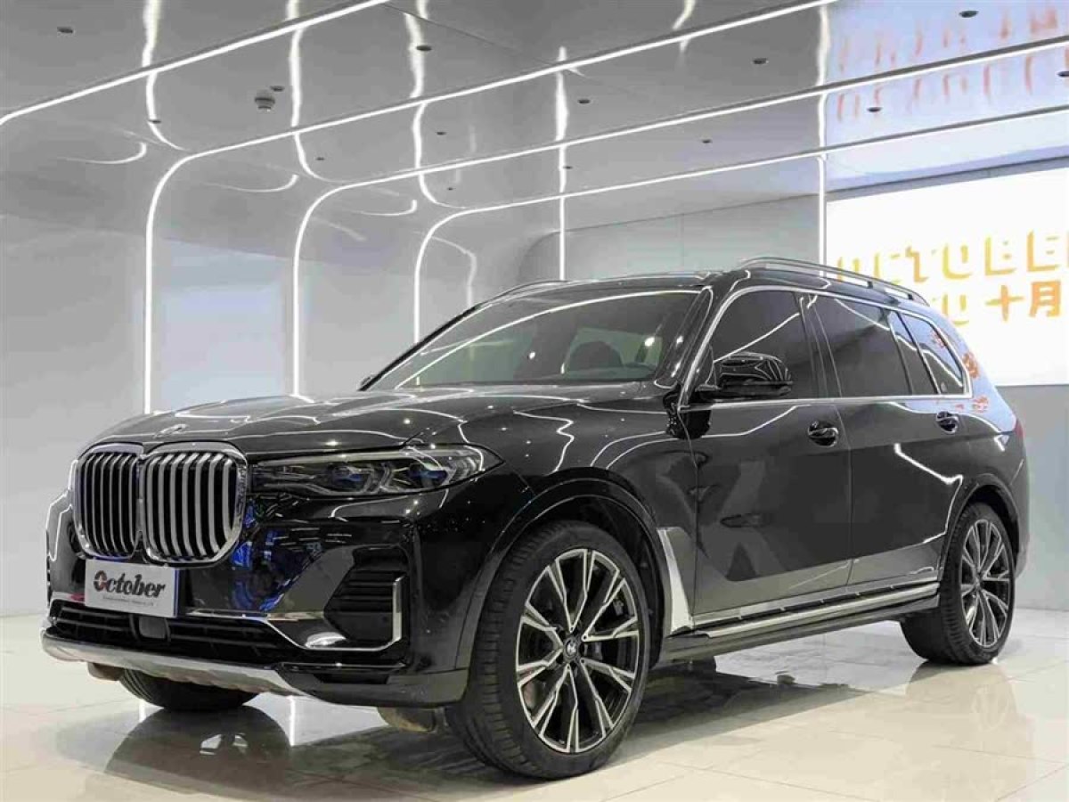 寶馬 寶馬X7  2020款 xDrive40i 行政型豪華套裝圖片