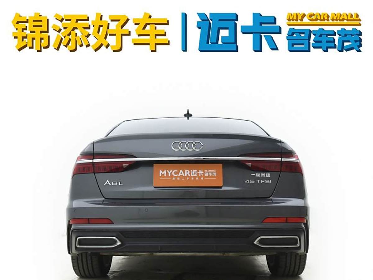 奧迪 奧迪A6L  2021款 45 TFSI 臻選動感型圖片