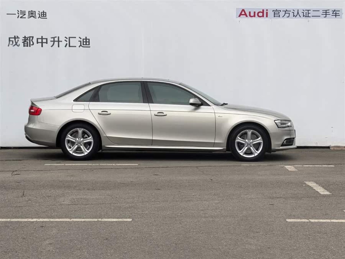 奧迪 奧迪A4L  2015款 45 TFSI quattro個性運(yùn)動型圖片