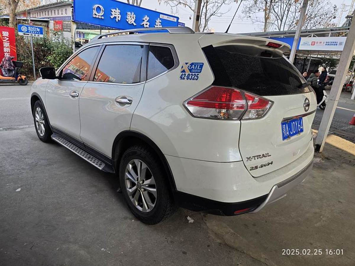 日產(chǎn) 奇駿  2014款 2.5L CVT尊享版 4WD圖片