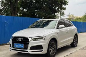 奧迪Q3 奧迪  35 TFSI 時尚動感型