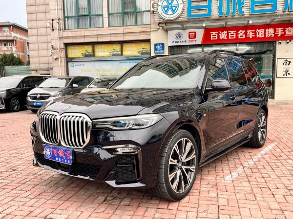 宝马 宝马X7  2019款  xDrive40i 行政型M运动套装