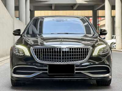 2019年6月 奔馳 邁巴赫S級(jí) 改款 S 450 4MATIC圖片