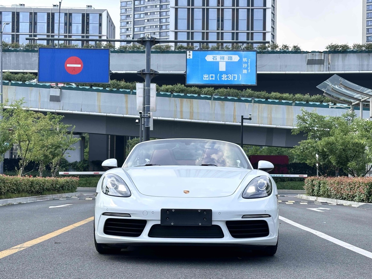 保時(shí)捷 718  2022款 Boxster 2.0T圖片