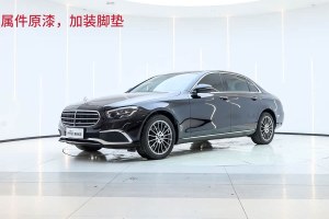 奔馳E級(jí) 奔馳 改款 E 260 L