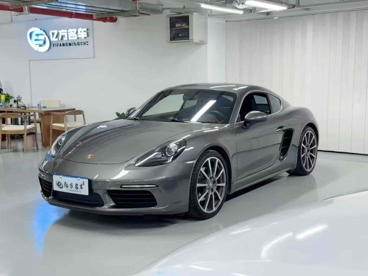 保時捷 Macan  2021款 Macan 2.0T圖片
