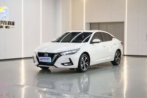 軒逸 日產(chǎn) 1.6L XL CVT悅享版