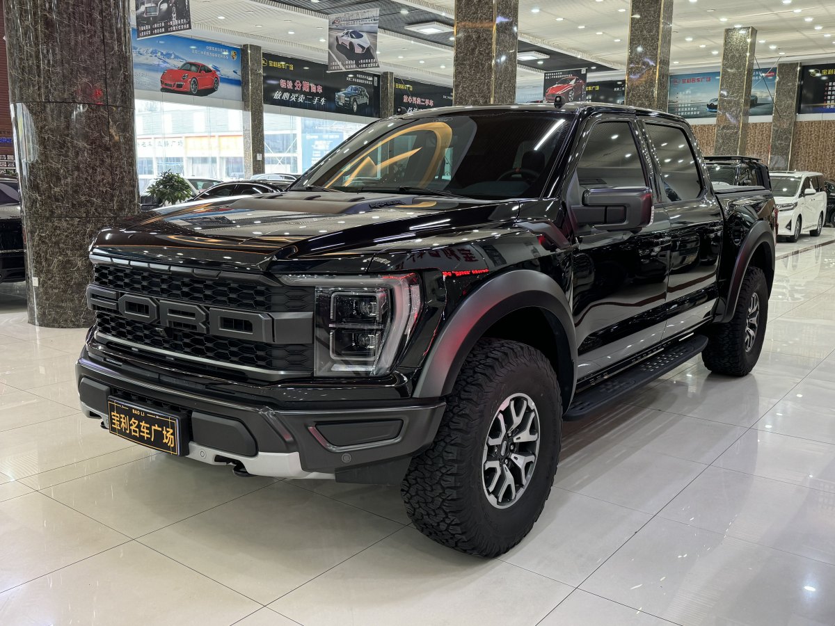 2024年9月福特 F-150  2023款 3.5T 猛禽