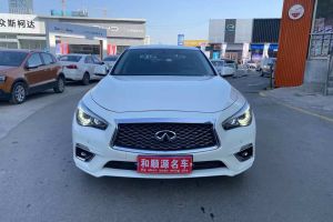 Q50L 英菲尼迪 2.0T 進享版