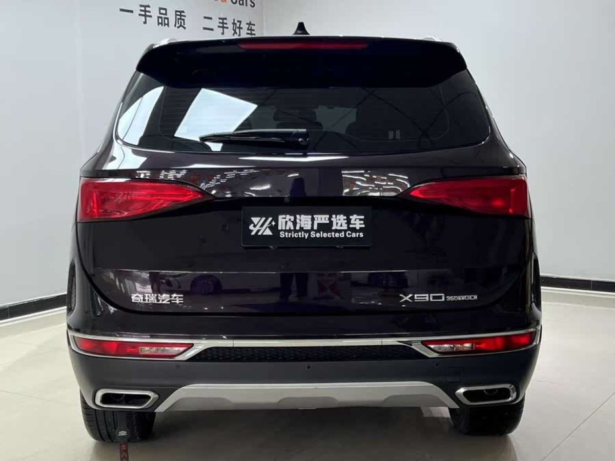 捷途 X90  2021款 1.6T DCT影尊版 5座圖片