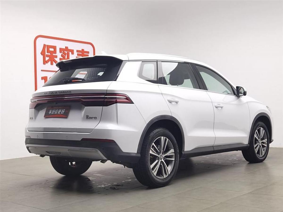 比亞迪 宋Pro  2019款 1.5T 自動(dòng)尊貴型圖片