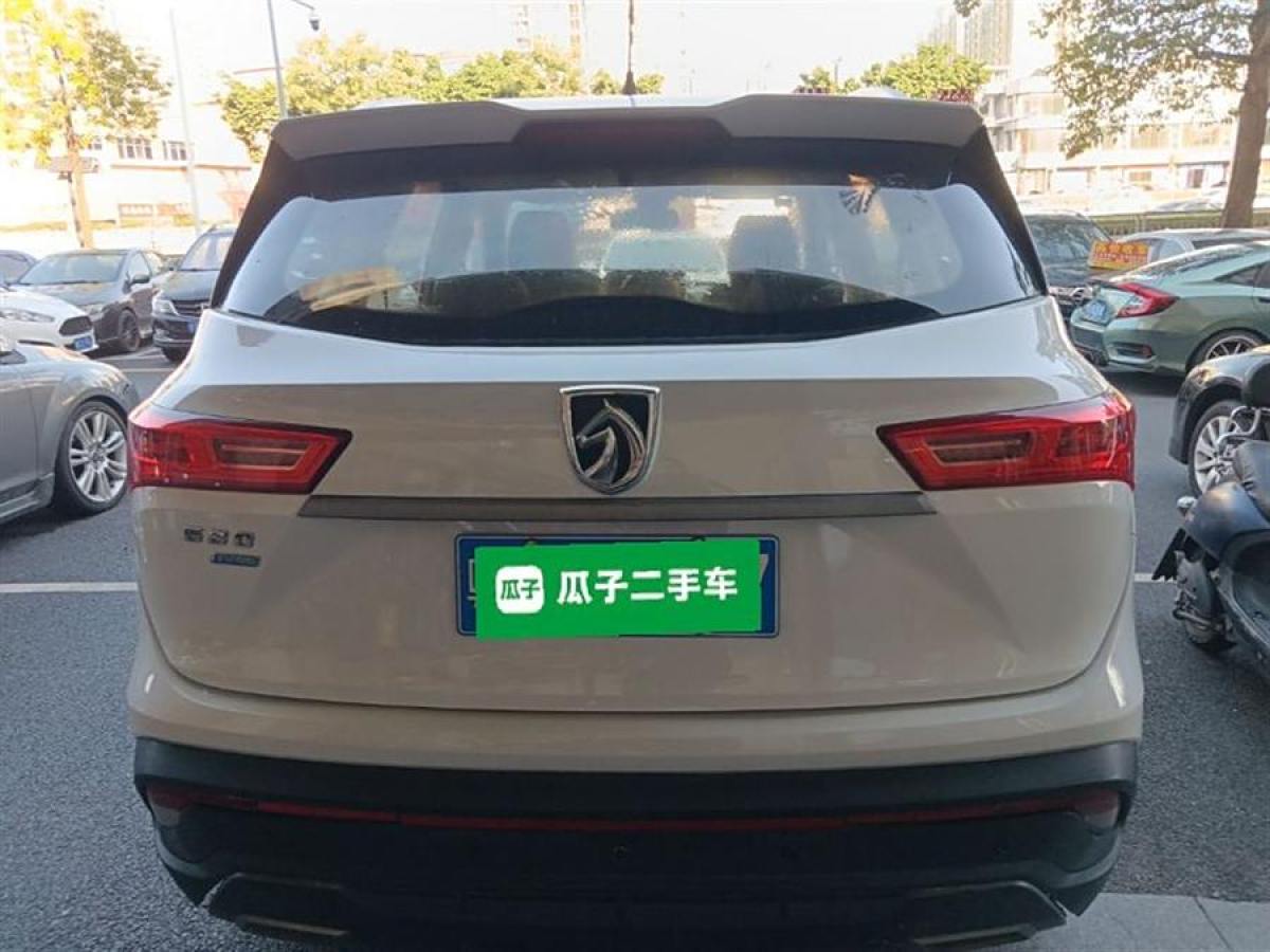 寶駿 530  2019款  1.5T CVT精英型 國(guó)VI圖片