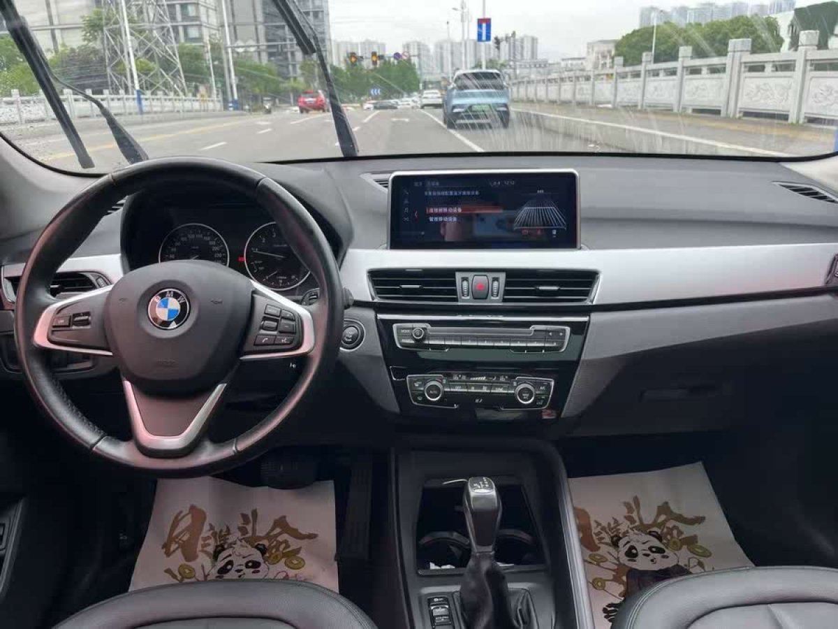 寶馬 寶馬X1  2018款 sDrive20Li 領(lǐng)先型圖片