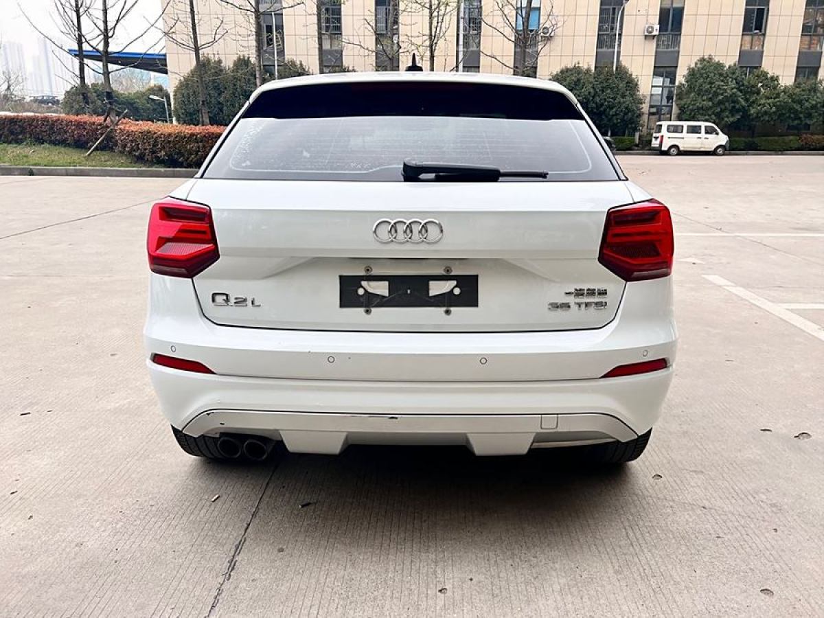 奧迪 奧迪Q2L  2024款 35TFSI 時尚致雅型圖片