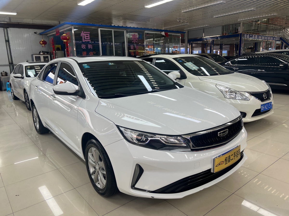 吉利 帝豪gl 2020款 1.4t cvt豪華型圖片