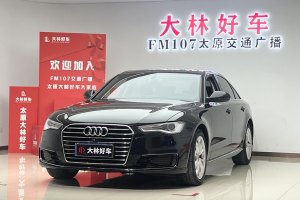 奥迪A6L 奥迪 TFSI 技术型