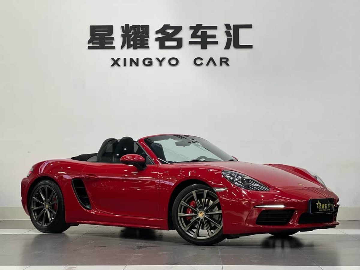 保時(shí)捷 718  2020款 Boxster 2.0T圖片