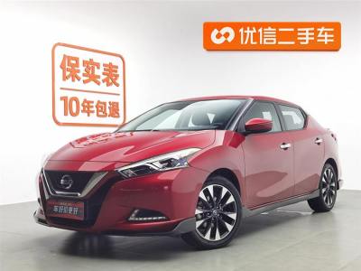 2020年7月 日产 LANNIA 蓝鸟 1.6L CVT智联智酷版图片