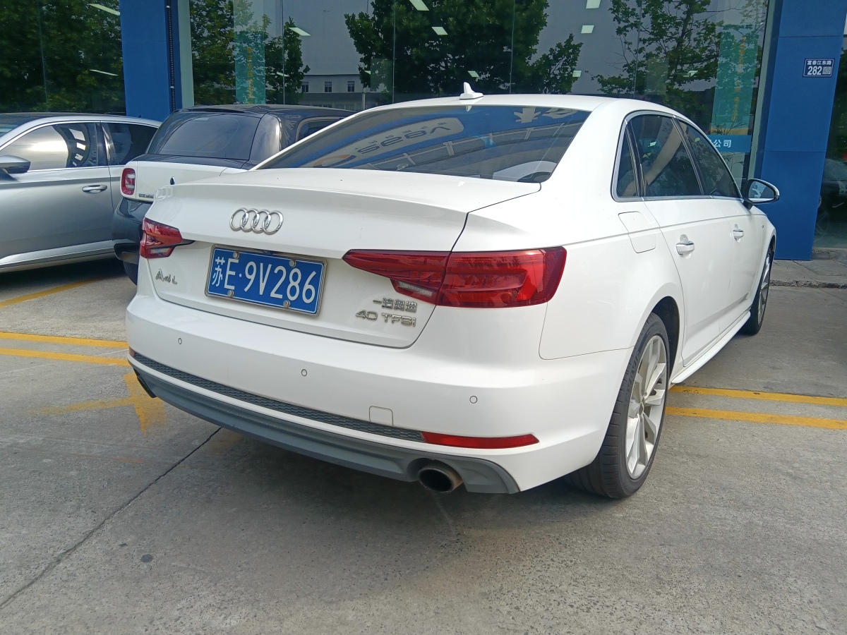 奧迪 奧迪A4L  2018款 30周年年型 40 TFSI 時(shí)尚型圖片