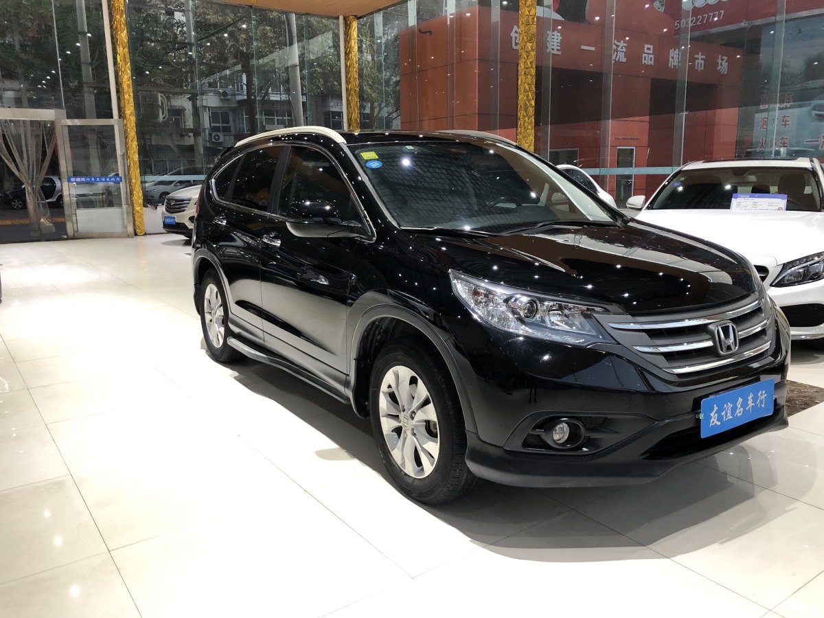 本田 CR-V  2013款 2.4L 四驅(qū)豪華版圖片