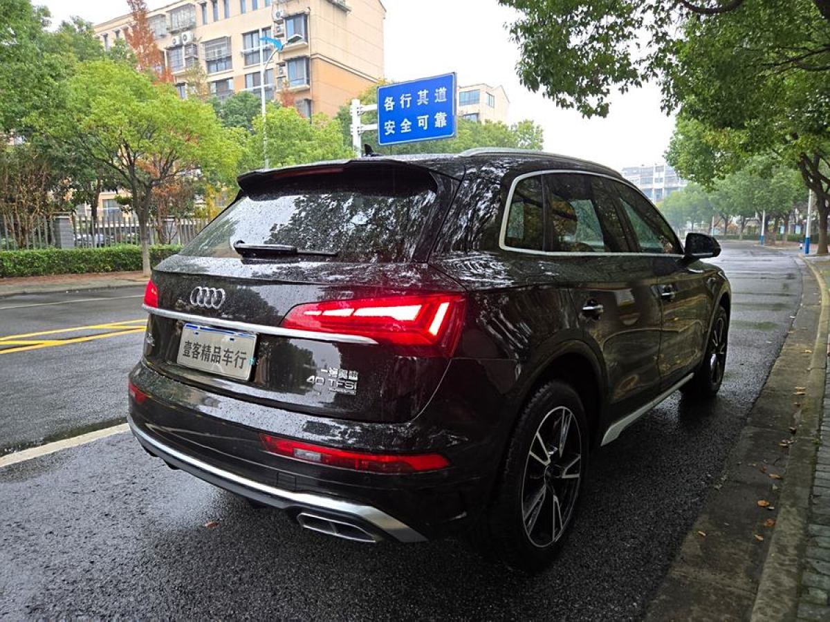 奧迪 奧迪Q5L  2021款 40 TFSI 時尚動感型圖片