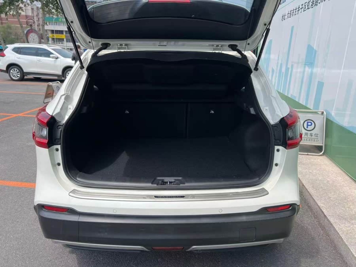 日產(chǎn) 逍客  2019款  2.0L CVT豪華版圖片