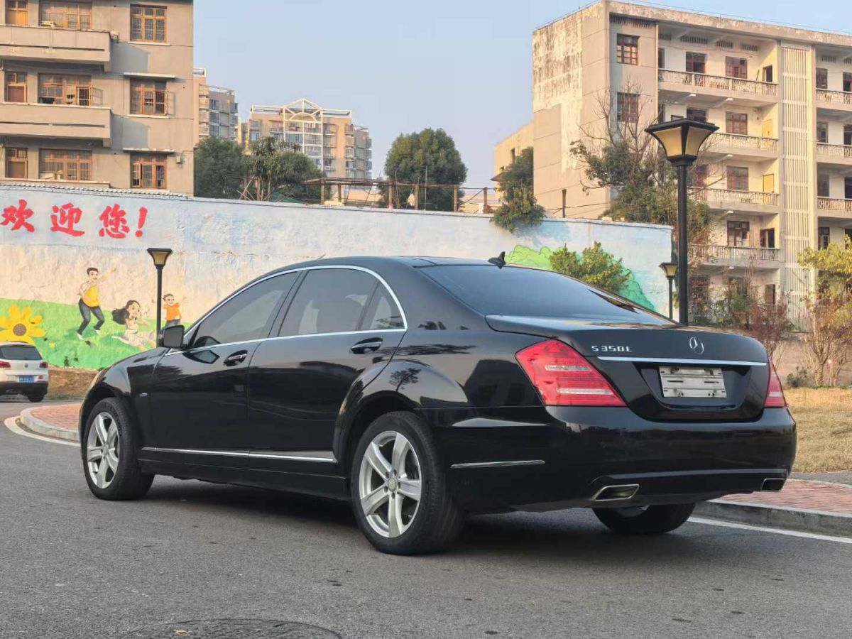 奔馳 奔馳S級(jí)  2012款 S 500 L 4MATIC Grand Edition圖片