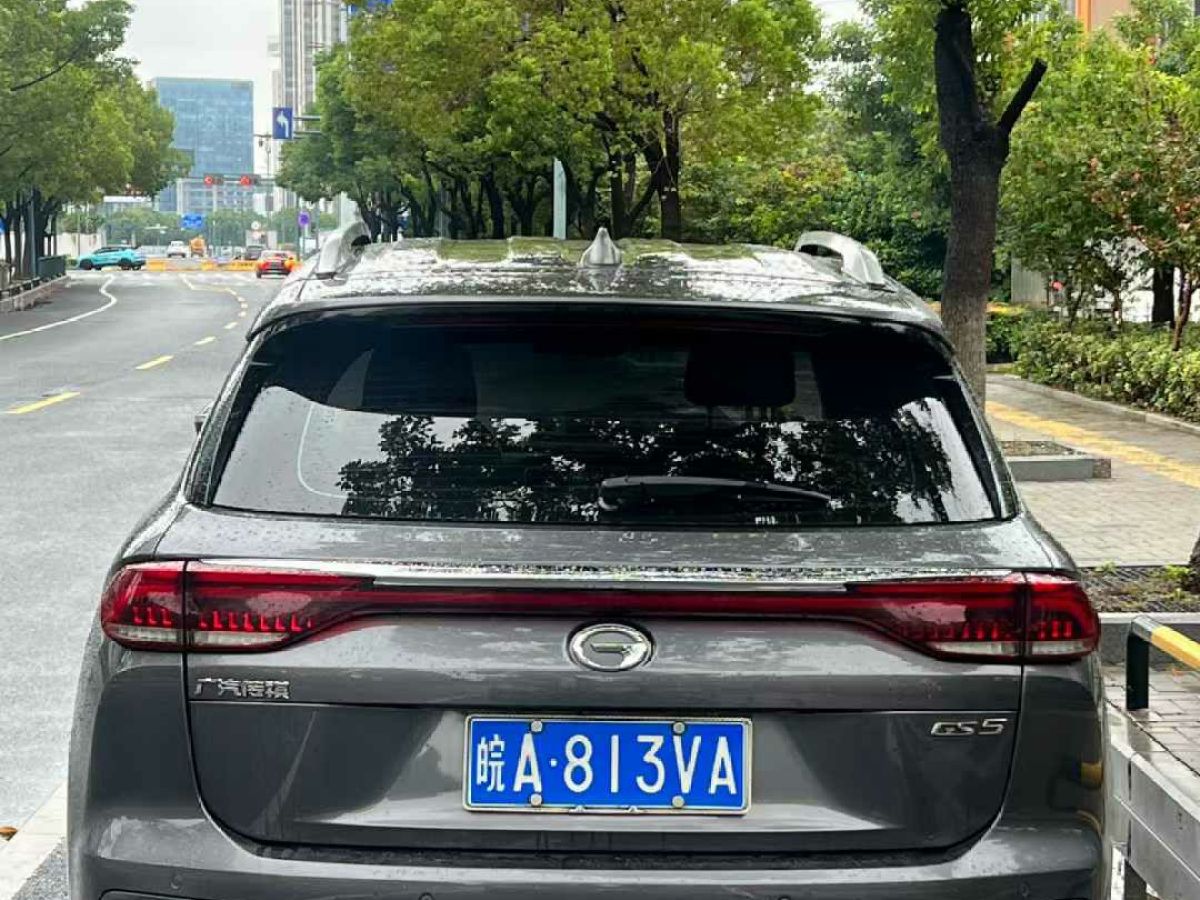 廣汽傳祺 GS5  2019款 235T 自動精英版圖片