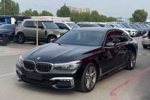 寶馬7系 寶馬 730Li 領(lǐng)先型