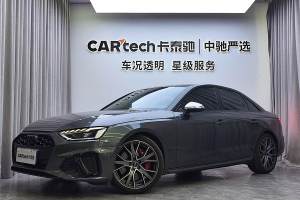 奥迪S4 奥迪 S4 3.0TFSI