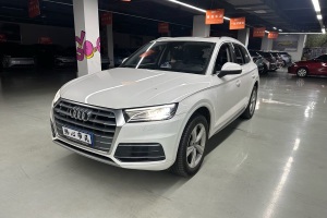 奧迪Q5L 奧迪 改款 40 TFSI 榮享進取型
