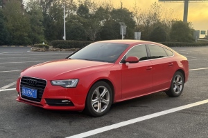 奧迪A5 奧迪 改款 Sportback 45 TFSI quattro