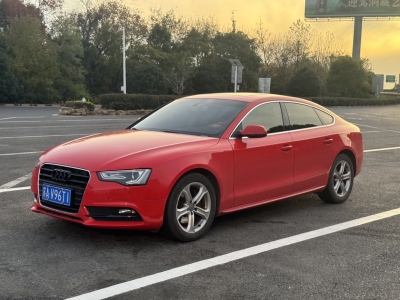 2015年09月 奥迪 奥迪A5(进口) 改款 Sportback 45 TFSI quattro图片