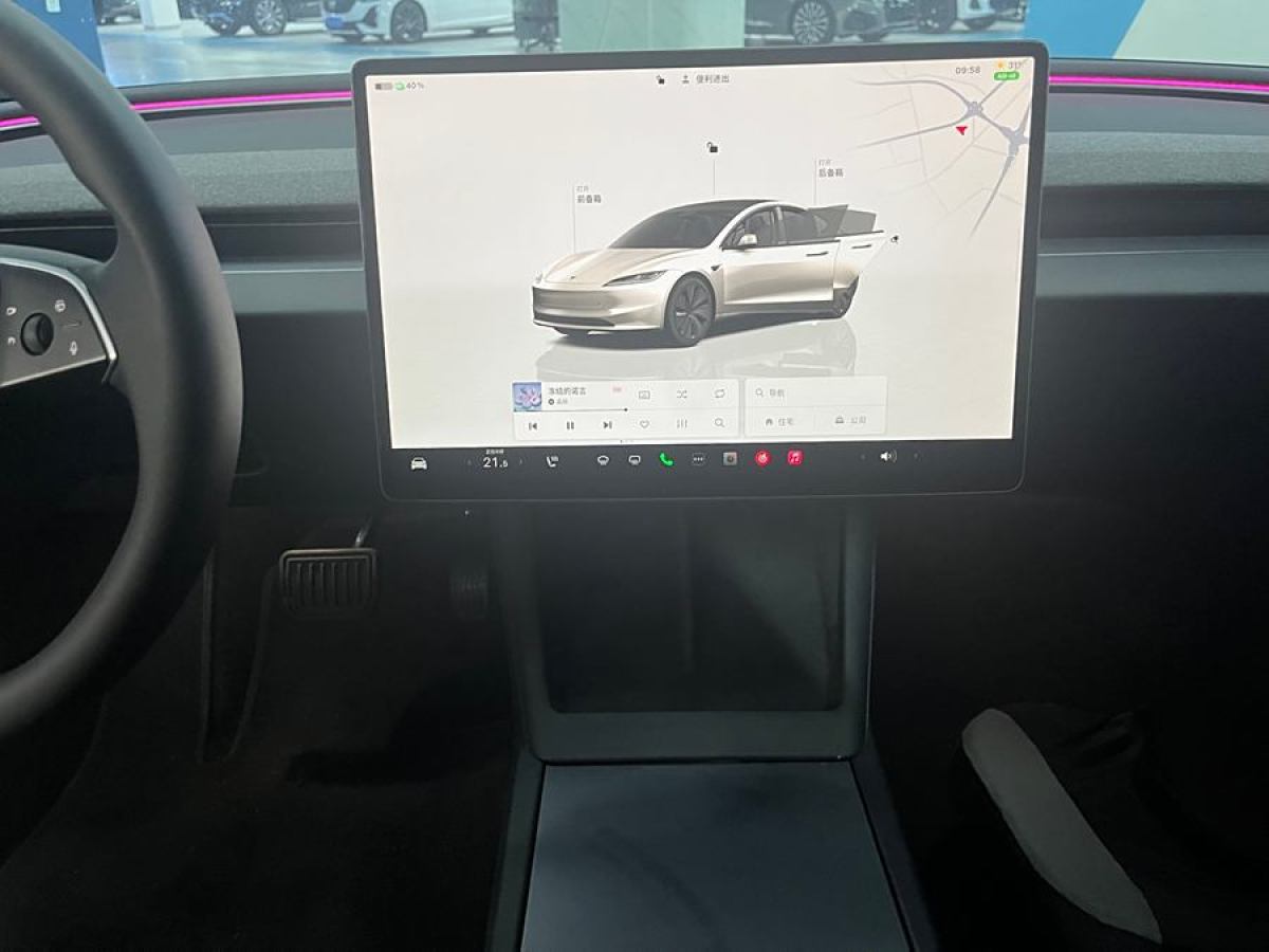 2023年11月特斯拉 Model 3  2023款 后輪驅(qū)動版