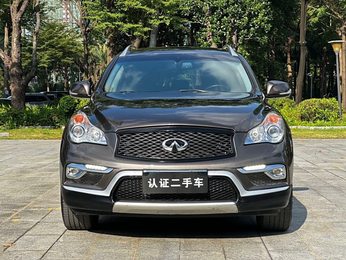 2017年6月英菲尼迪 QX50  2015款 2.5L 悅享版