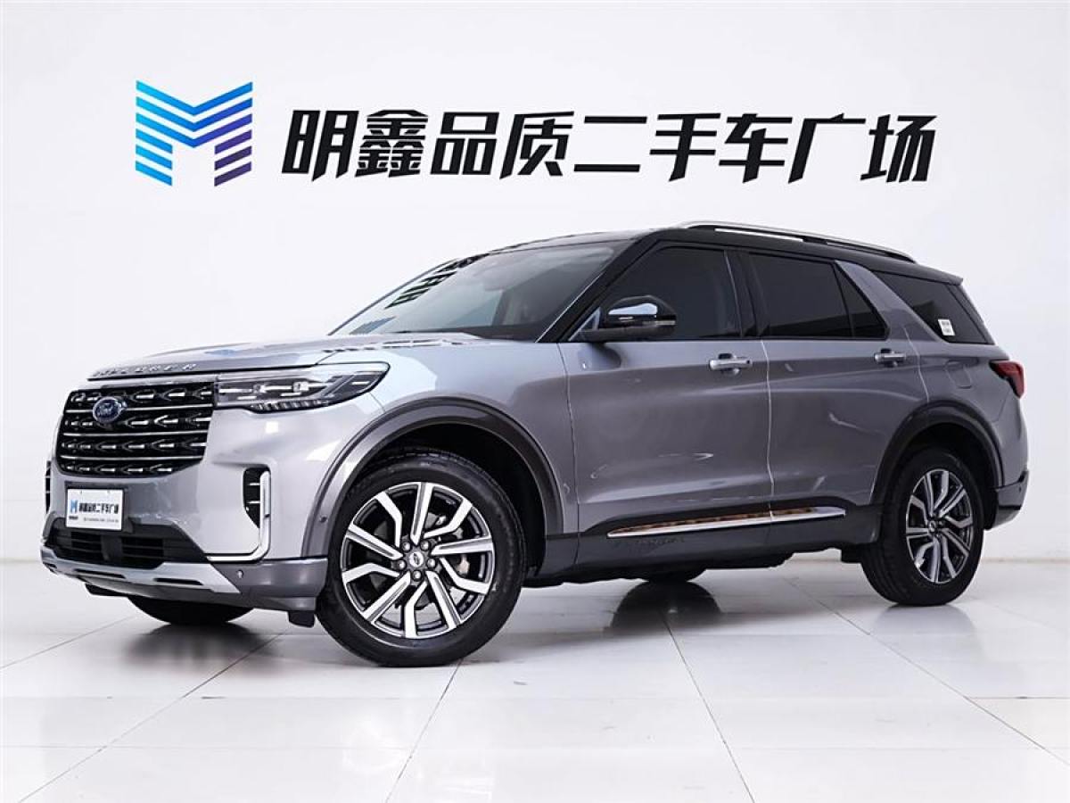 福特 探險(xiǎn)者  2023款 EcoBoost 285 四驅(qū)鈦金版 6座圖片