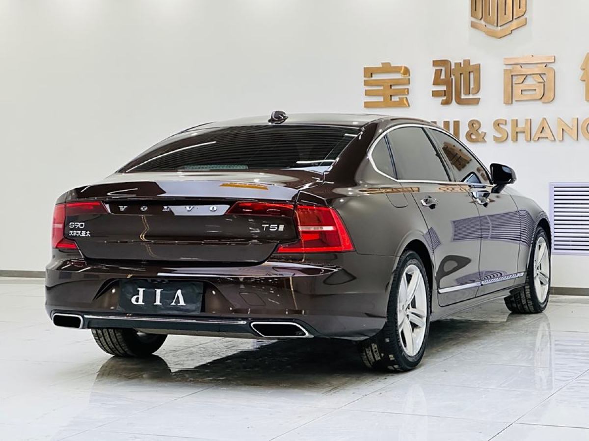 沃爾沃 S90  2019款 T5 智逸版圖片