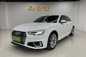 奥迪A4L 奥迪 40 TFSI 时尚型 国VI