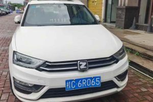 奧迪Q3 奧迪 30 TFSI 時尚型