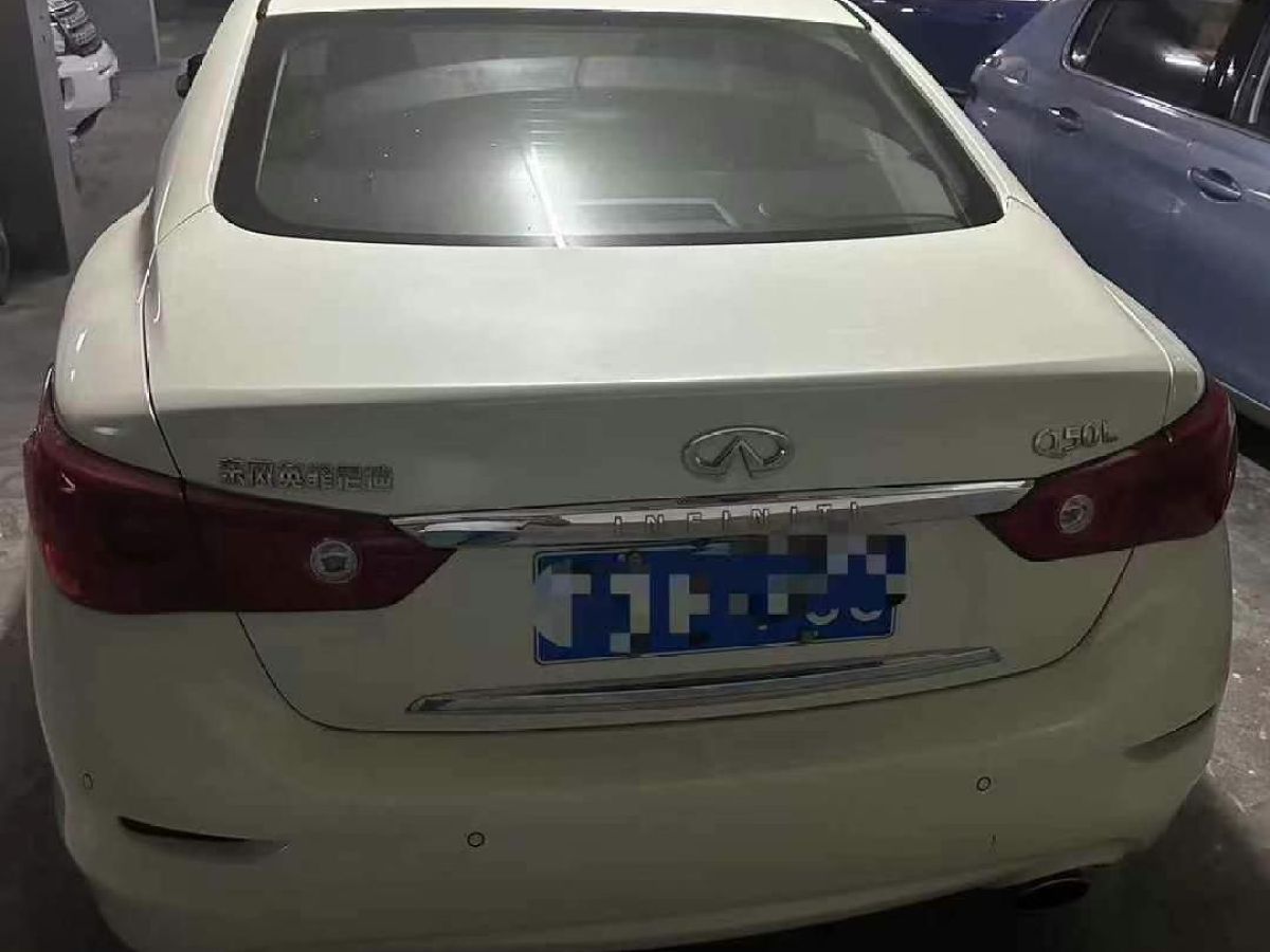 英菲尼迪 Q50L  2016款 2.0T 悅享版圖片