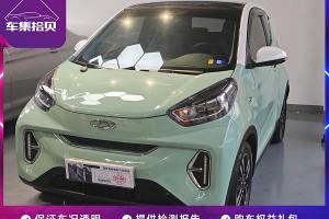 eQ1 奇瑞 甜粉款 微糖版 三元鋰 30kW 301km