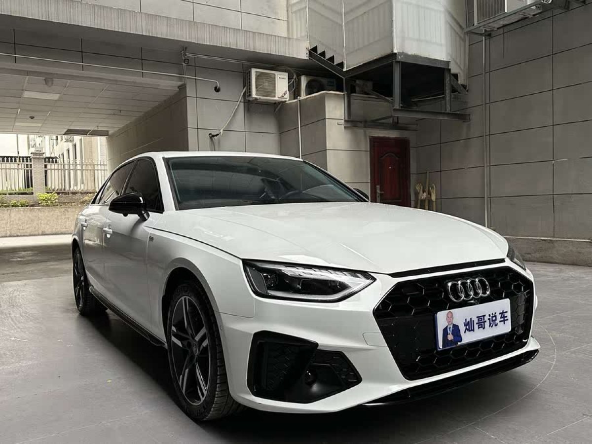 奧迪 奧迪A4L  2022款 40 TFSI 豪華動感型圖片