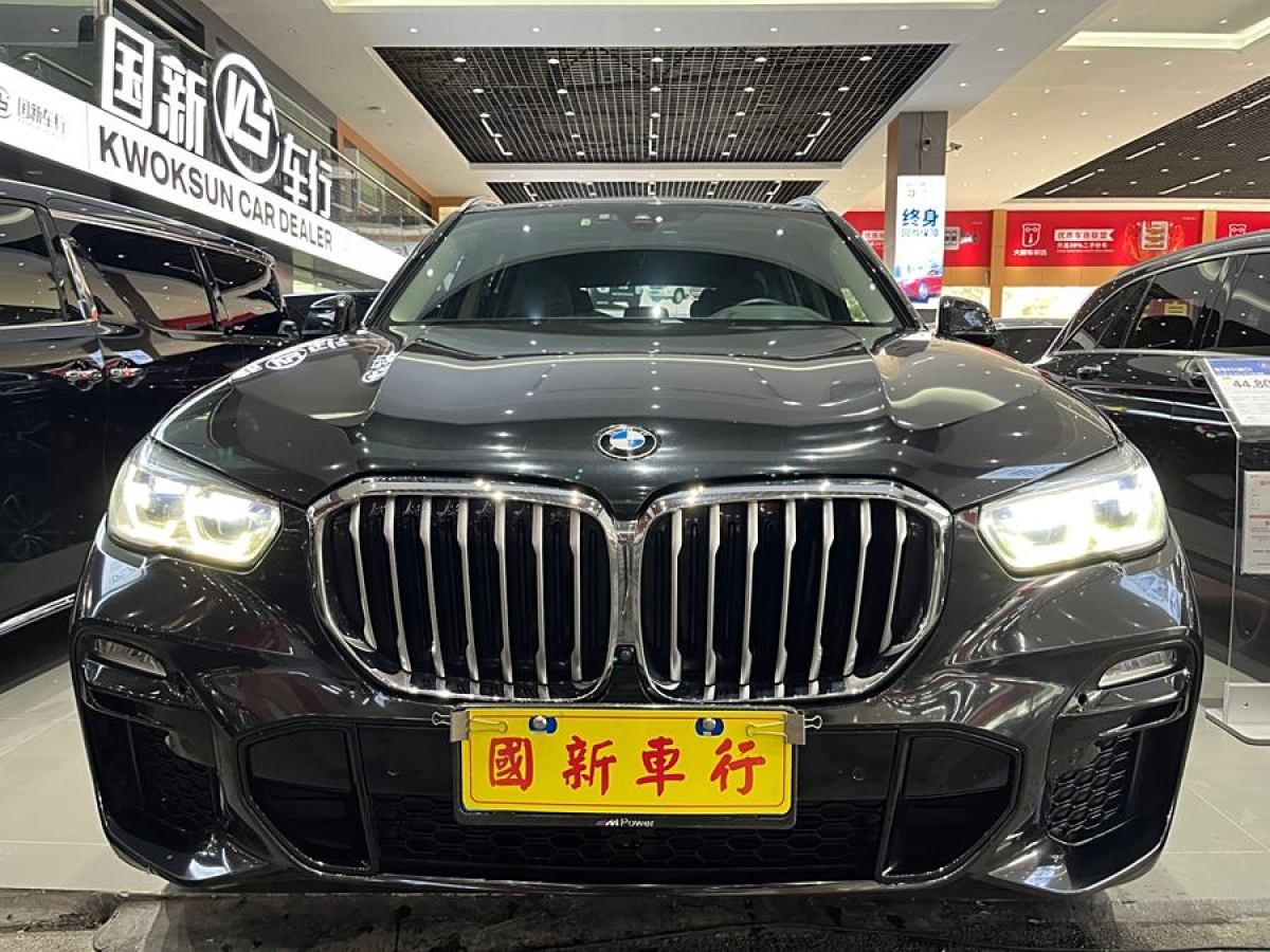 寶馬 寶馬X5  2020款 xDrive40i M運動套裝圖片