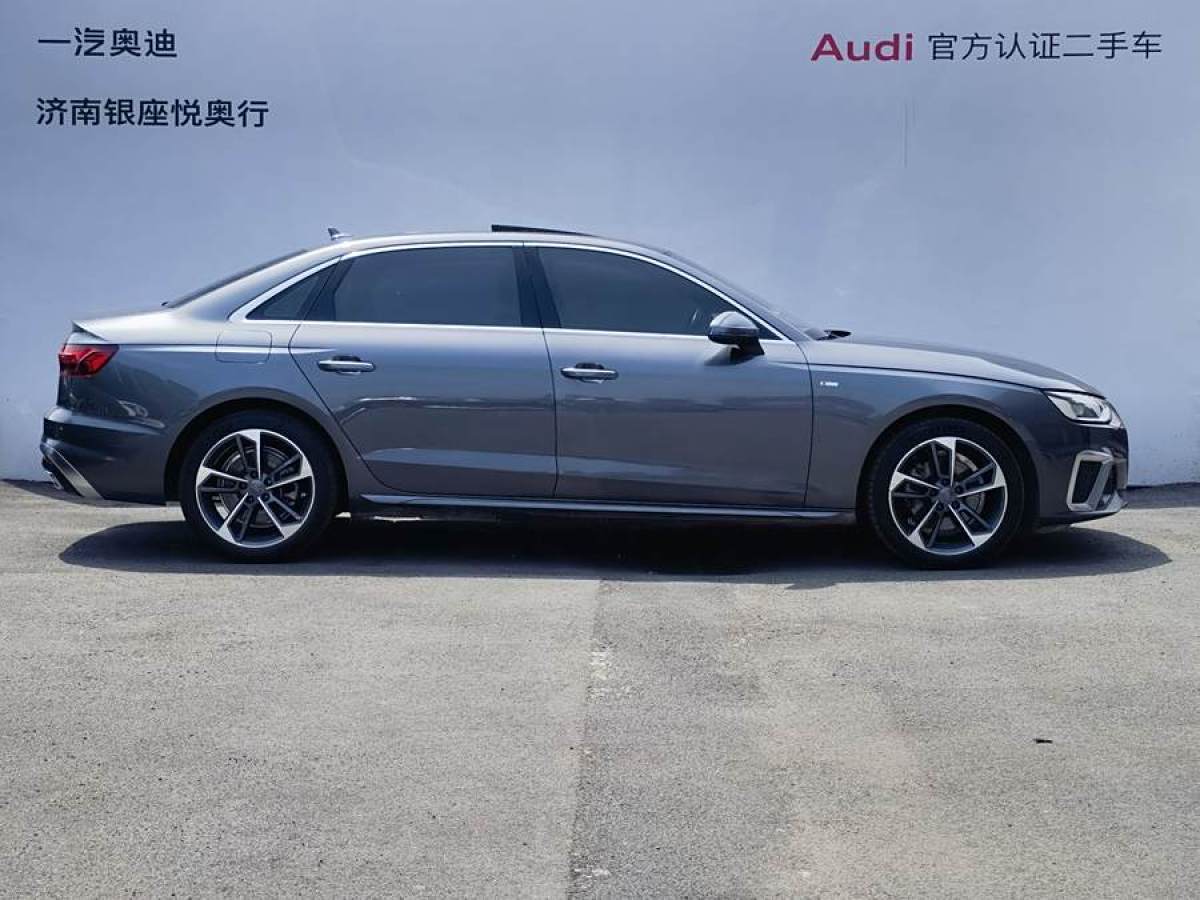 奧迪 奧迪A4L  2024款 40 TFSI 時尚動感型圖片